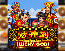 สล็อต Lucky God