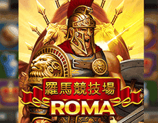 สล็อต Roma