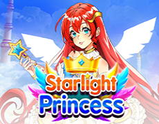 สล็อต Starlight Princess